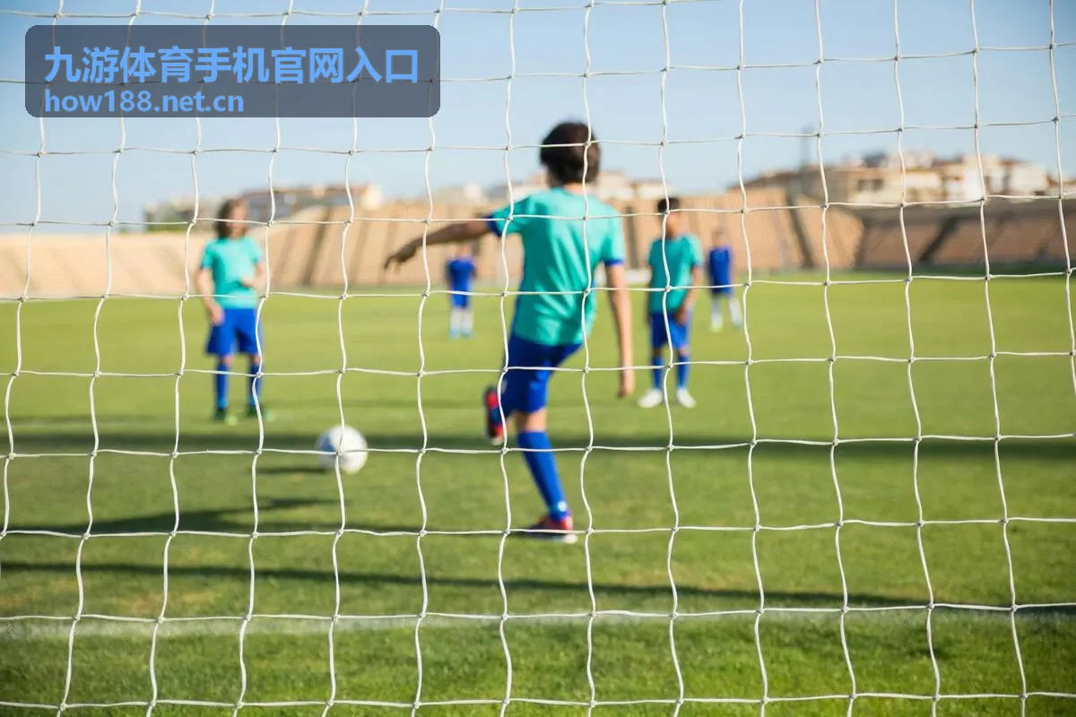 九游体育手机官网入口赛事资讯速览精选内容封面